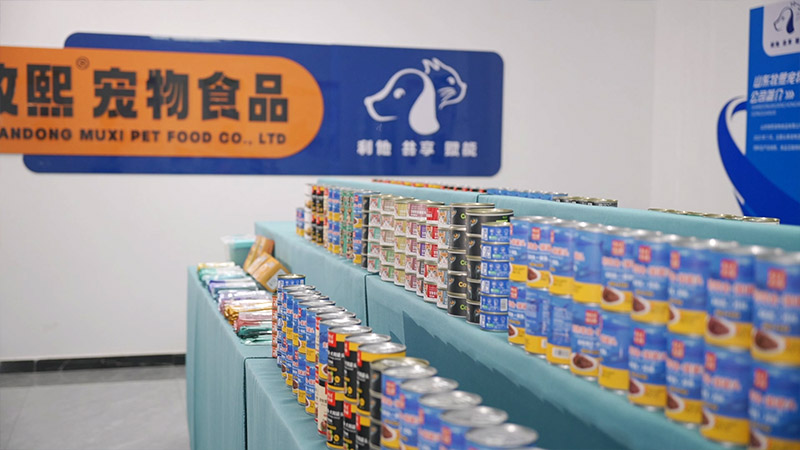 牧熙产品展厅